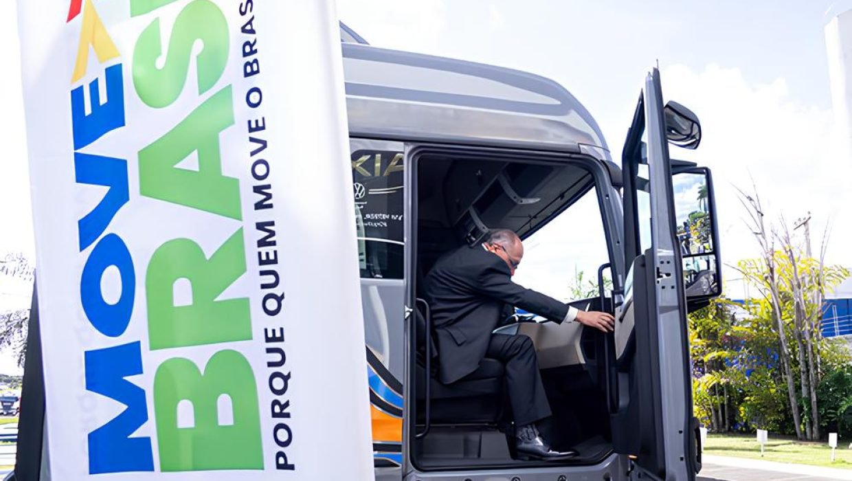 55030810426_a08aa89b67