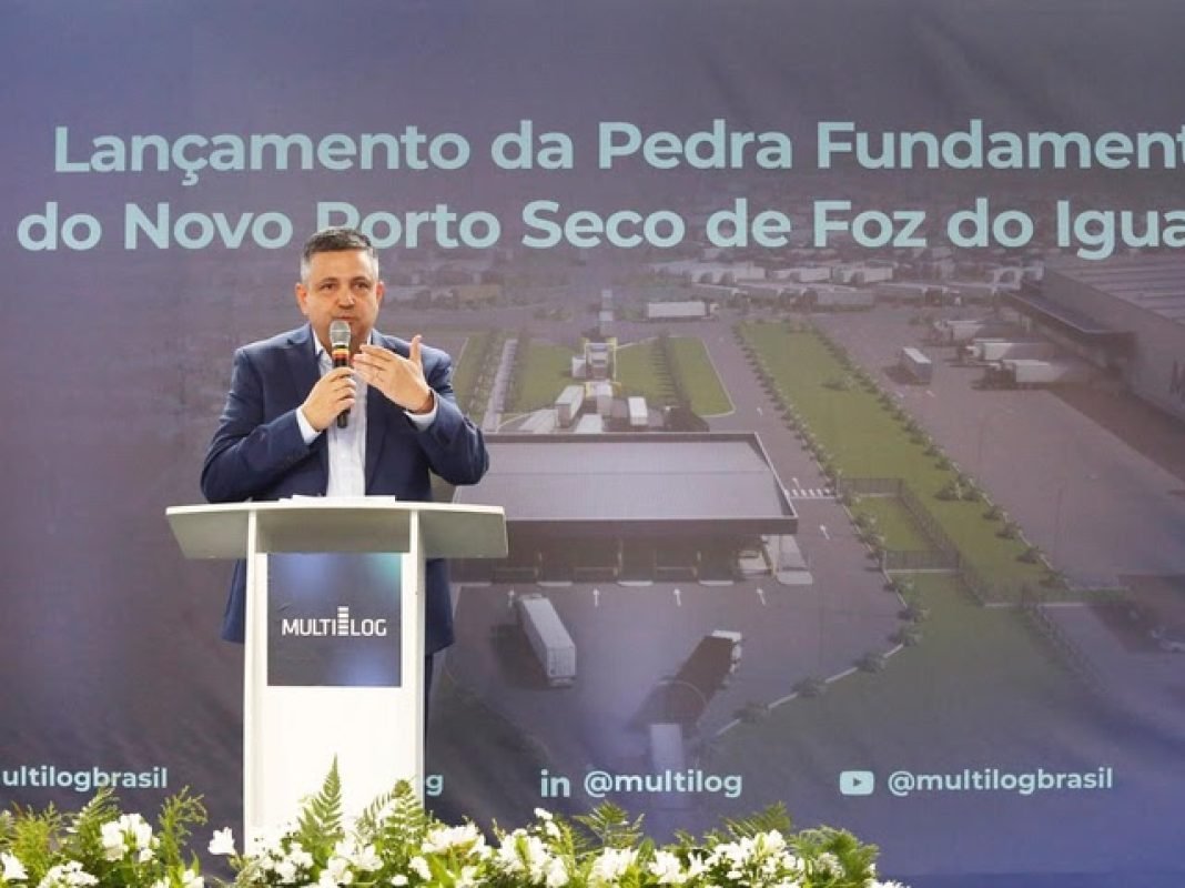 MULTILOG - FOZ DO IGUAÇU - 02.26